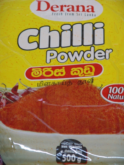 Derana Chilli Powder 250g