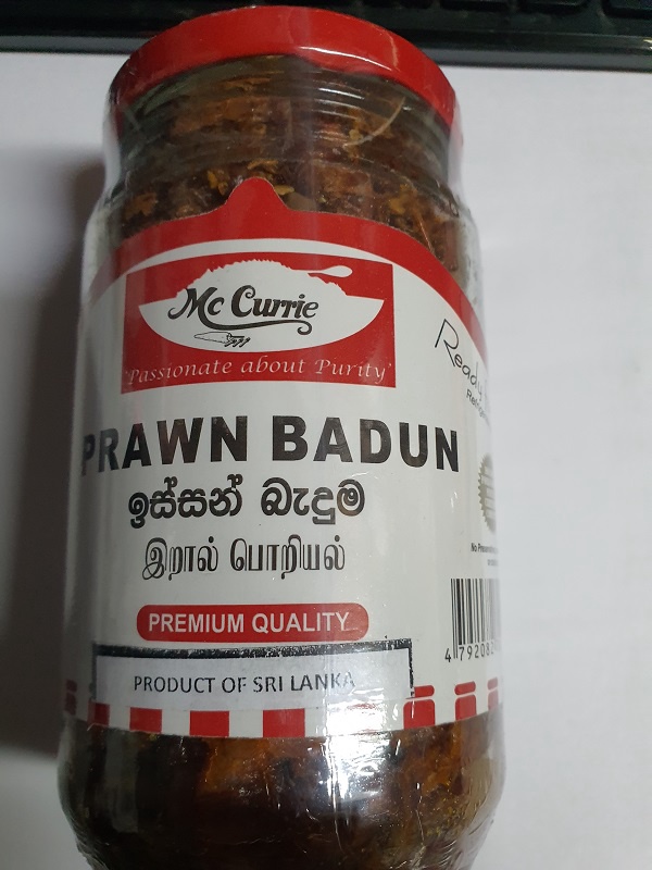 Mc Currie Prawn Badun 175gm