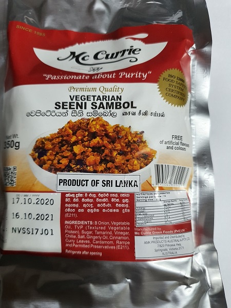 Mc Currie Vegetarian Seeni Sambol 350g