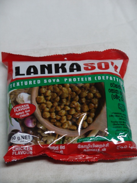 Lankasoy Chicken Flavour 90g