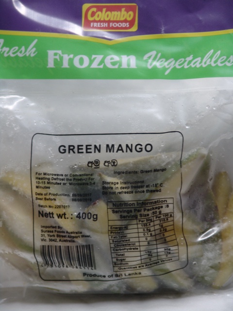 Colombo Green Mango 400g (Only on Shop Visits)