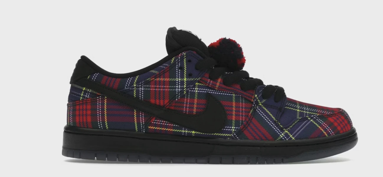 Nike SB Dunk Low Nardwuar • Brand New [8190]