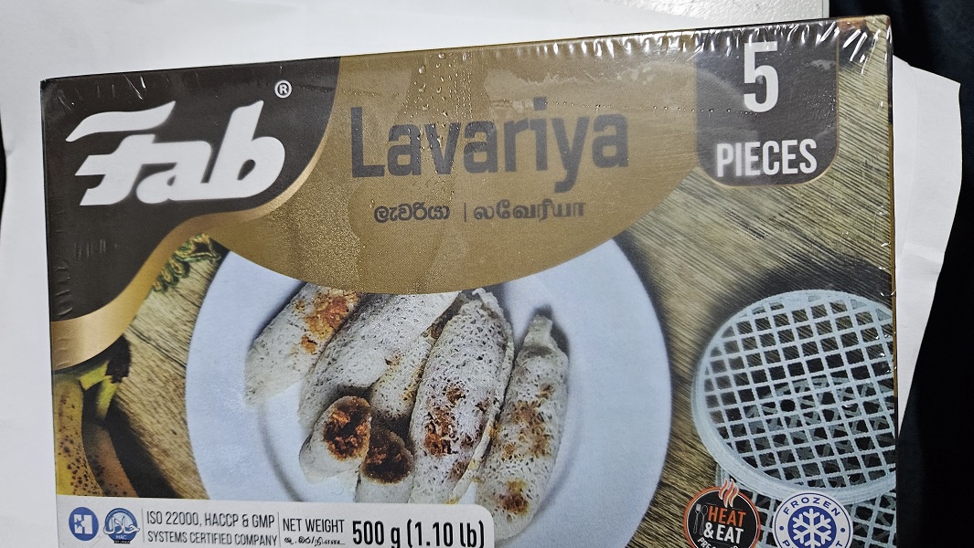 Fab Lavaria 500g (Only on Shop Visits)