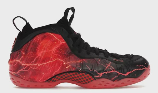 Nike Air Foamposite One Stranger Things • Brand New [4509]