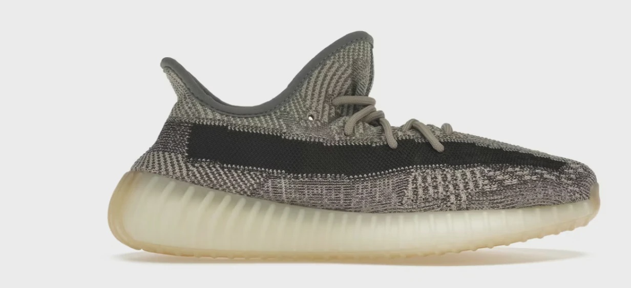 adidas Yeezy Boost 350 V2 Zyon • Brand New [9852]