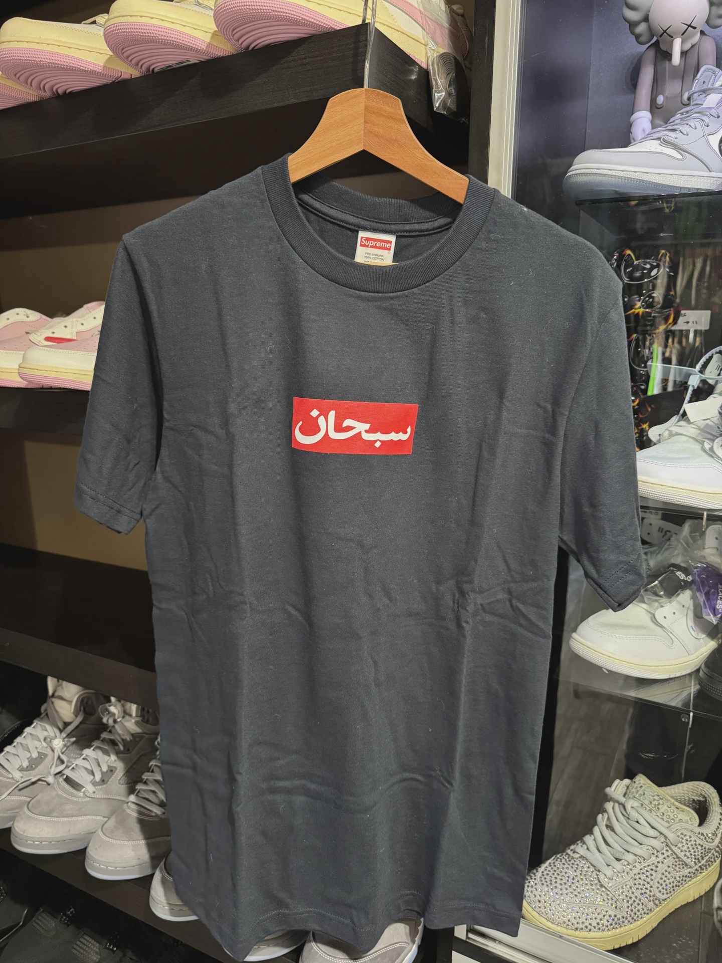 Supreme Blue Arabic Tee  • Brand New [0095] - photo 1