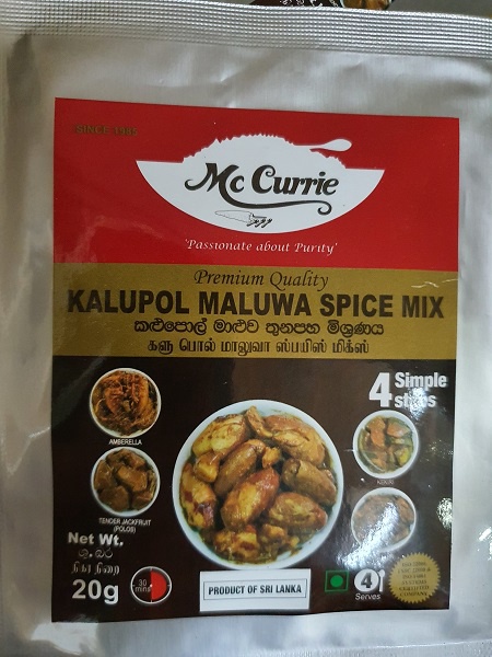 Mc Curry Kalupol Maluwa Spice Mix 20g