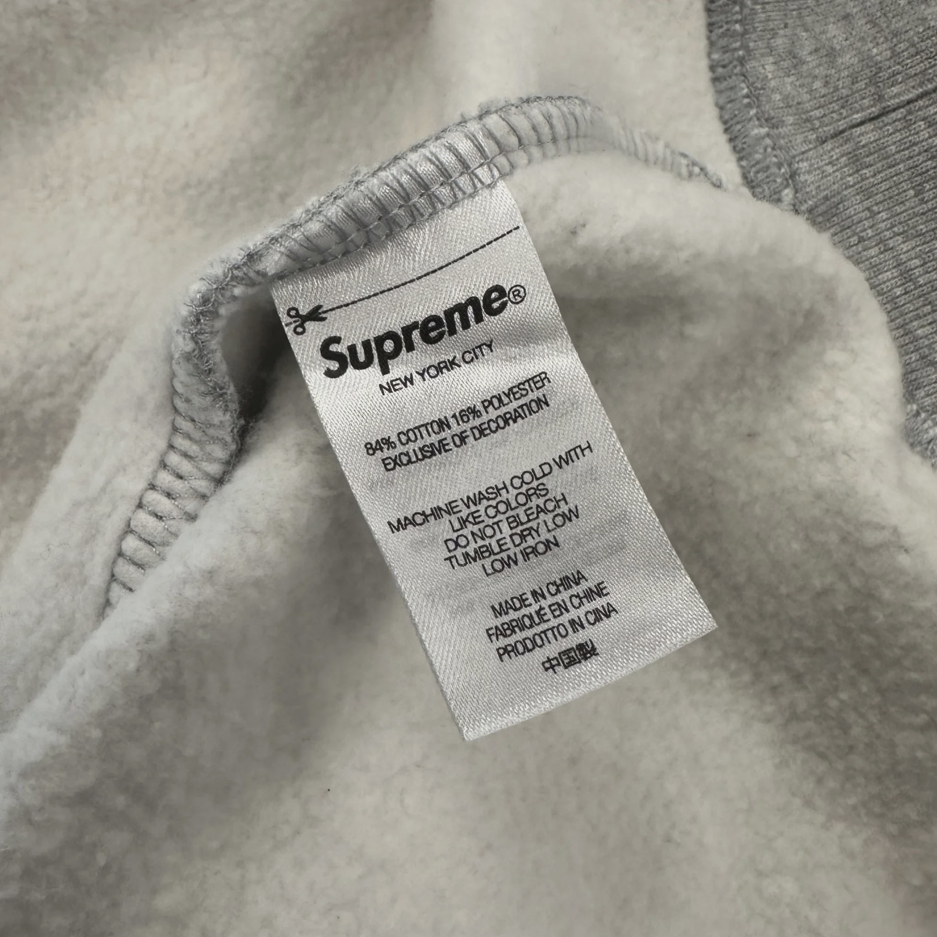 Supreme Ambigram Hooded Sweatshirt in Heather Grey • Pre-Owned [3502] - photo 4