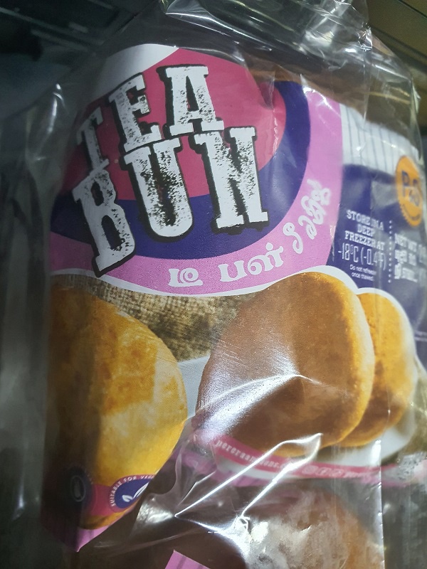 P&S Tea Buns 454g (Only on Shop Visits)