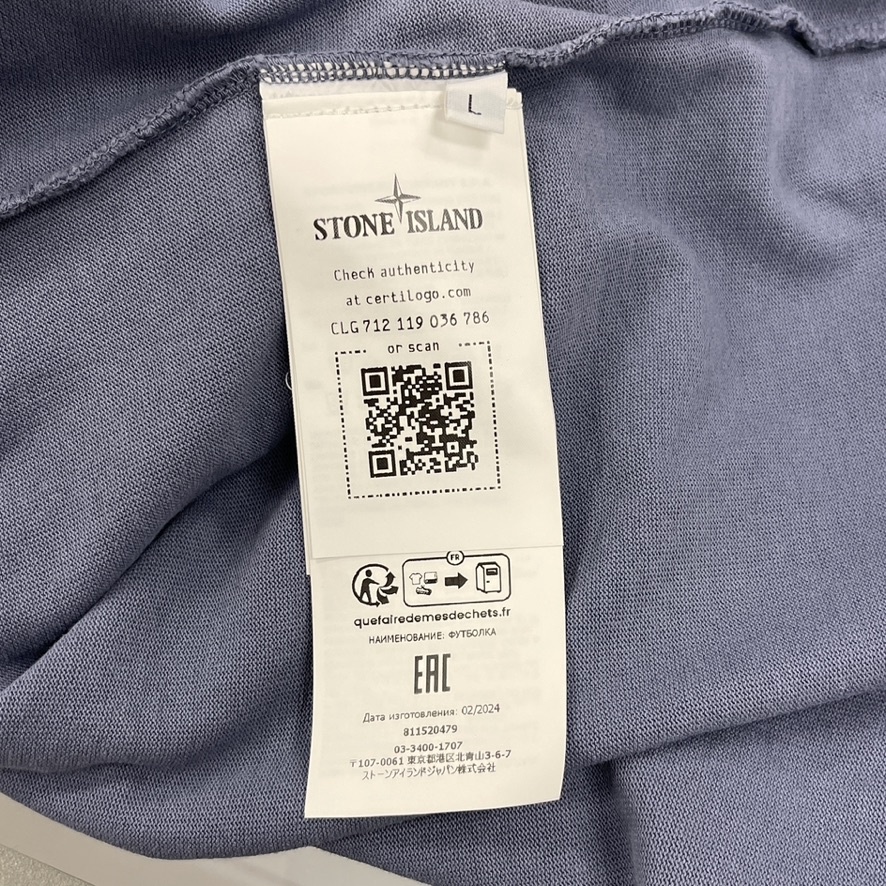Stone Island Blue Tee Size Large Pre-Owned 3