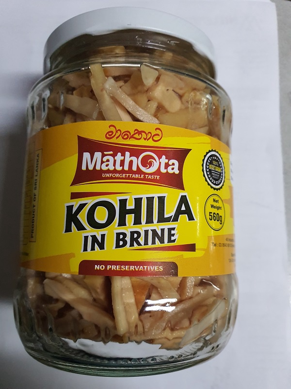 Mathota Kohila Ala in brine 560g