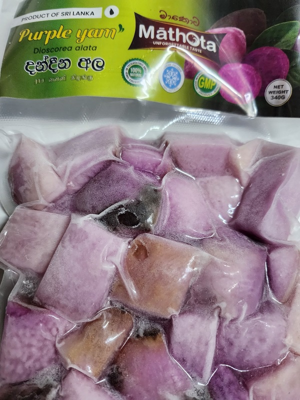 Mathota Frozen Purple Yam 340g (Only On Shop Visits)