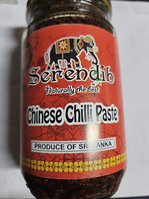 Serendib Chinese Chilli Paste 325g