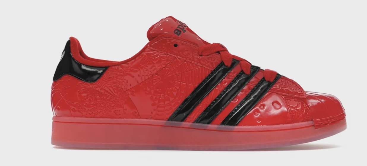 adidas Superstar Sp5der Red Black • Brand New [7206]
