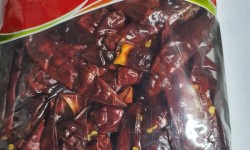 ICS Chilli Whole Long 200g