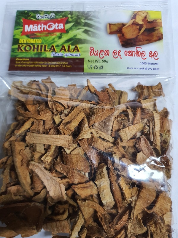 Mathota Dehy Kohila Ala 50g ****