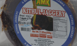 Amk Kitul Jaggery (half Round) 500g
