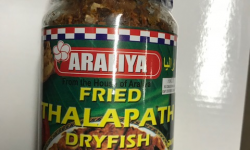 Araliya Fried Thalapath Dry Fish 200g **