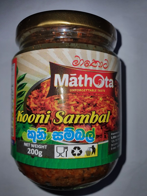 Mathota Kooni Sambol 200g