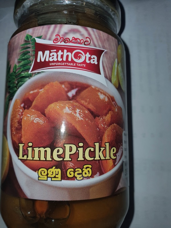 Mathota Lime Pickle 350g
