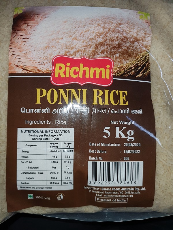 Richmi Ponni Rice 5kg