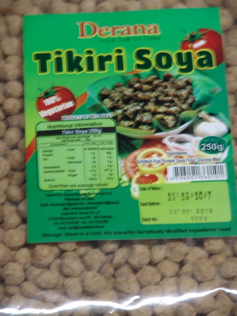 Derana Tikiri Soya 1 Kg