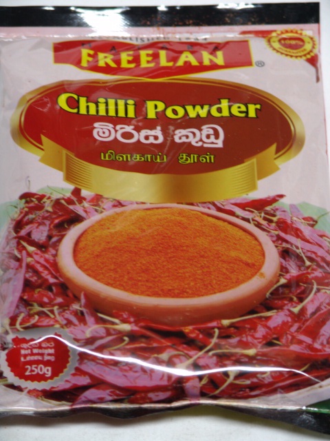 Freelan Chilli Powder 250g