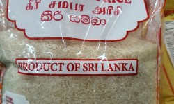 Leela Keeri Samba 5kg