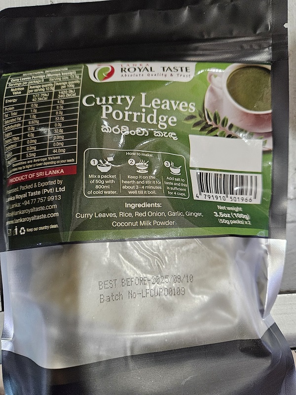 Royal Curry Leaves Porridge 100g