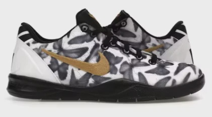 Nike Kobe 8 Protro Mambacita (PS) • Brand New [6764]