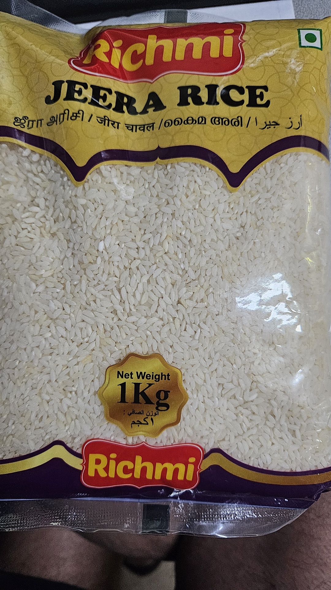 Richmi Jeera Rice 1kg