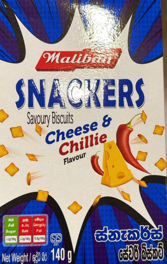 Maliban Snackers Cheese Chilli 140g