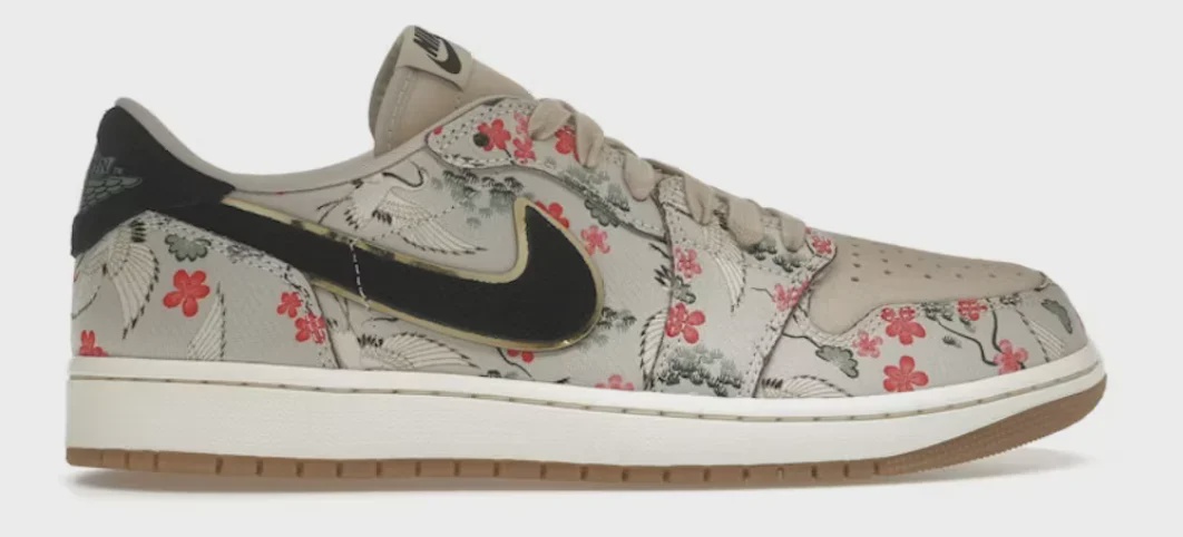 Jordan Jordan 1 Retro Low OG Rui Hachimura Oatmeal - Size US M 8