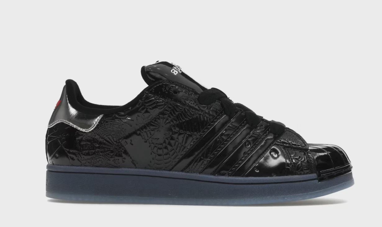 adidas Superstar Sp5der Black • Brand New [1164]