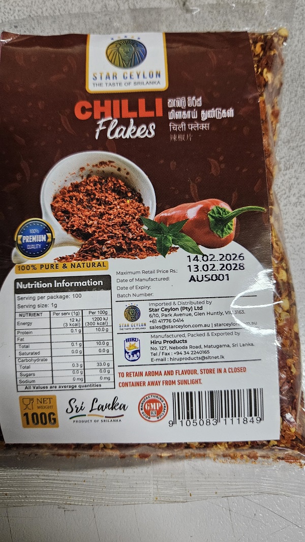 Star Ceylon Chilli Flakes 100g