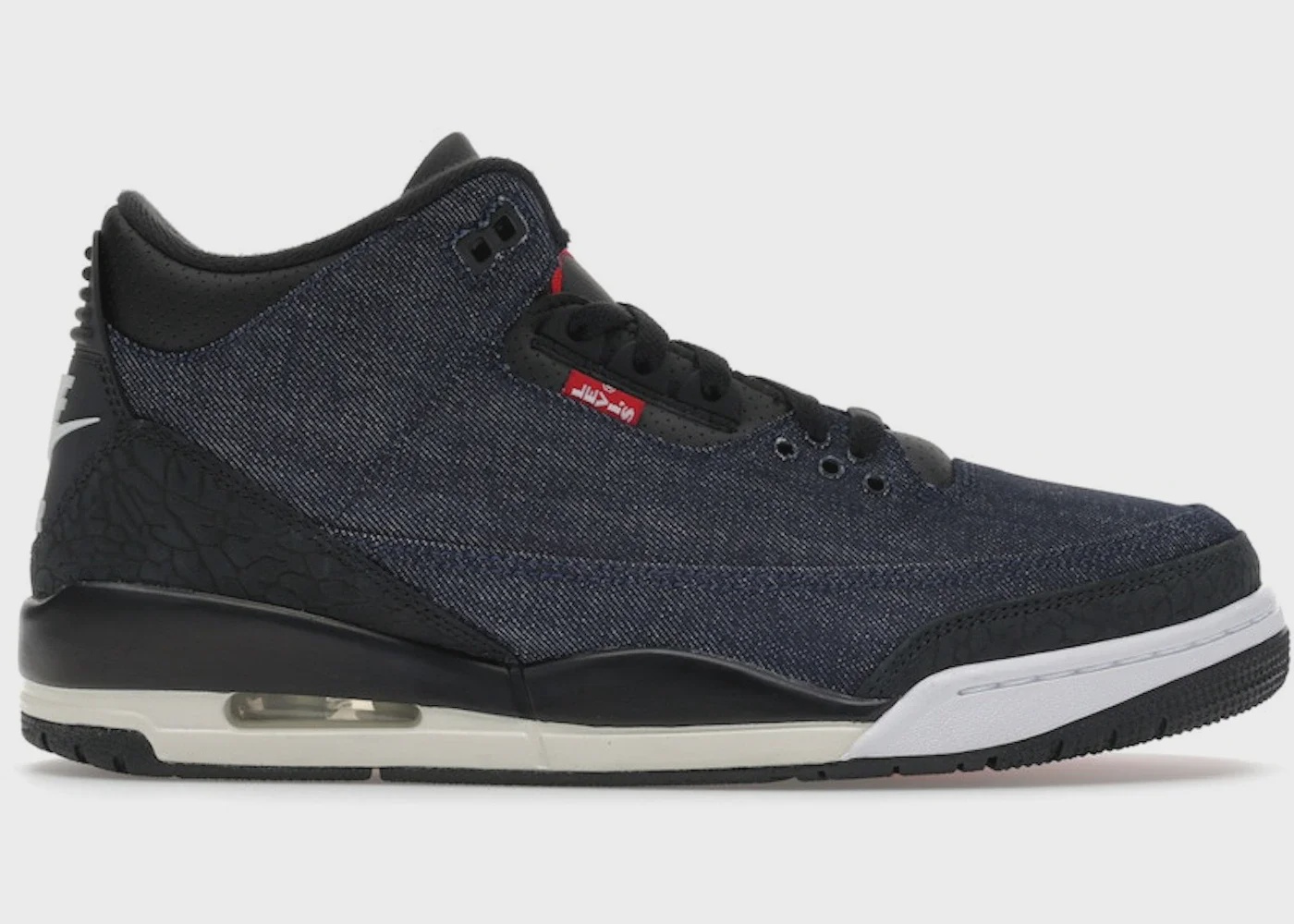 Jordan Air Jordan 3 Retro Levi’s Indigo - Size US M 9.5