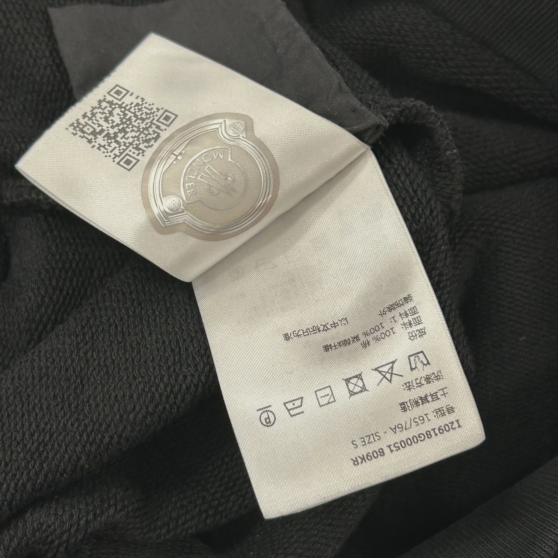 Moncler Rubberised-Logo Fleece Panel Sweatshirt • Pre-Owned [1922] - photo 4