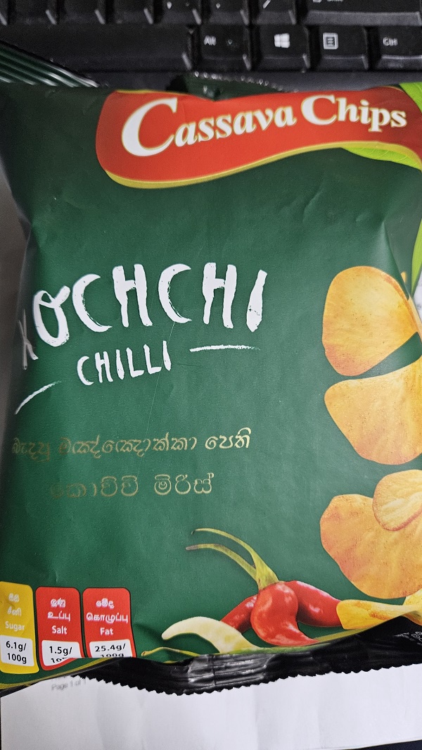 Rancrisp Cassava Chips Kochchi Chilli 100g