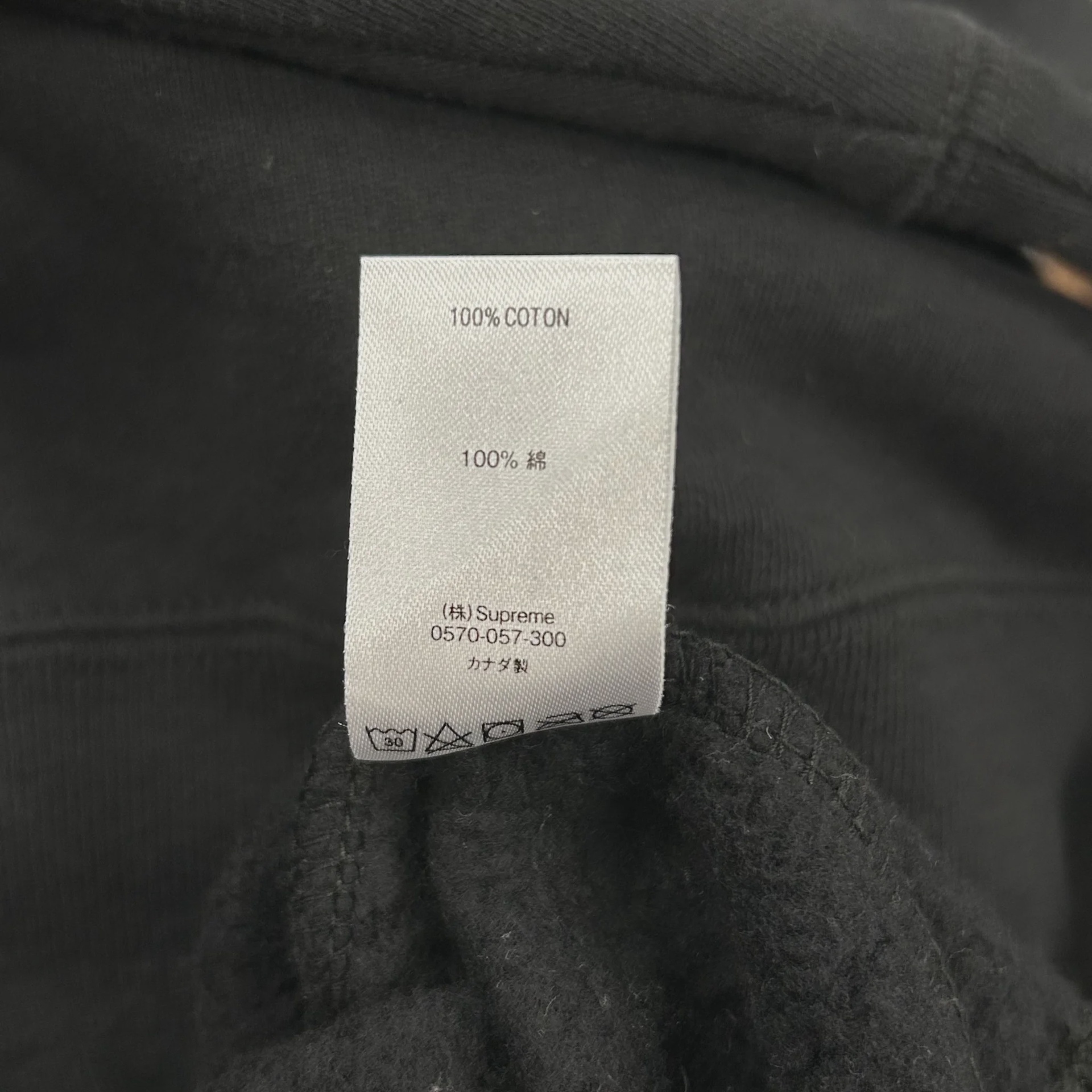 SS21 Supreme Stacked Crewneck 'Black' • Pre-Owned [0869] - photo 6