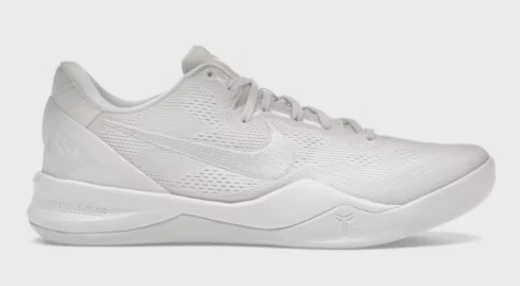 Nike Kobe 8 Protro Halo • Brand New [3551]