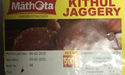 Mathota Kitul Jaggery 500g