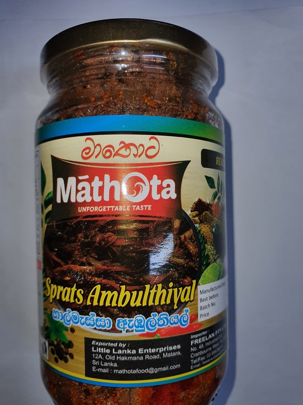 Mathota Sprat Ambulthiyal  300g