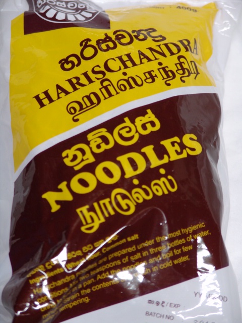Harischandra Plain Noodles 400g