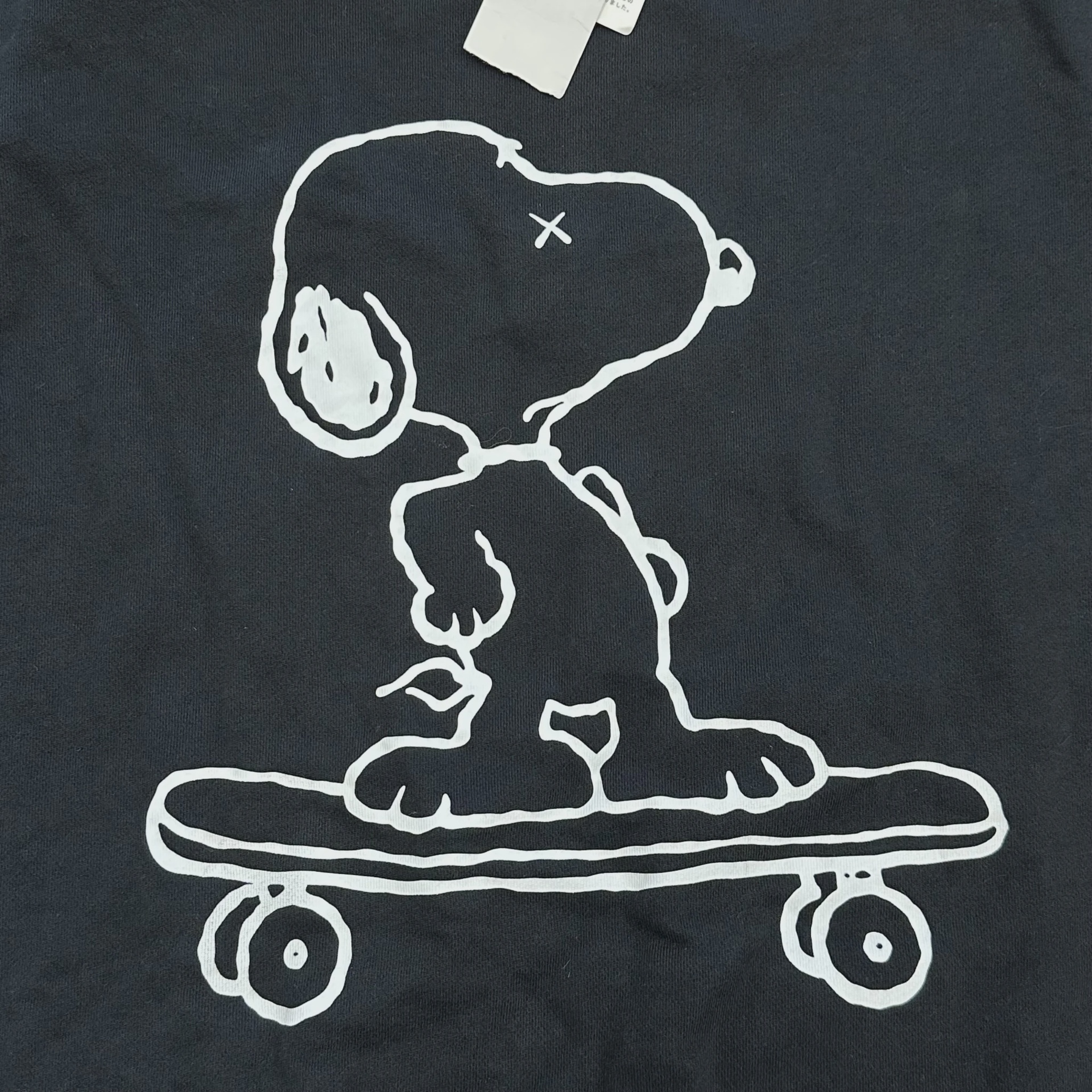 KAWS x Peanuts x Uniqlo UT collection • Brand New [5450] 3