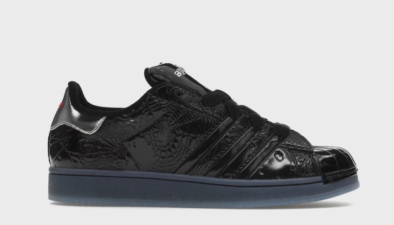 adidas Superstar Sp5der Black • Brand New [0195]