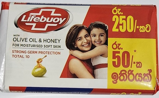Lifebuoy Soap (total)(red) Double 100g