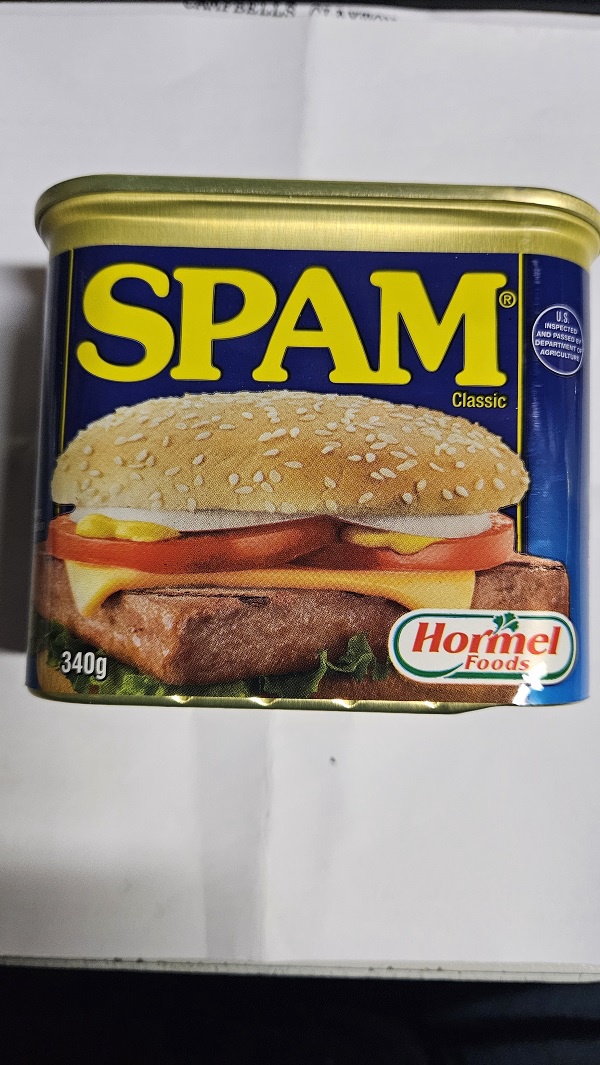 Spam Ham Slices 340g