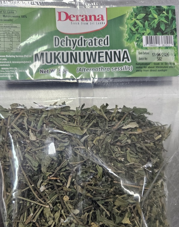 Derana Dehydrated Mukunuwenna 50g