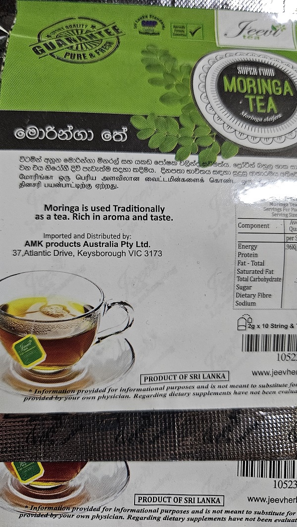 Jeevi Moringa Tea 20g