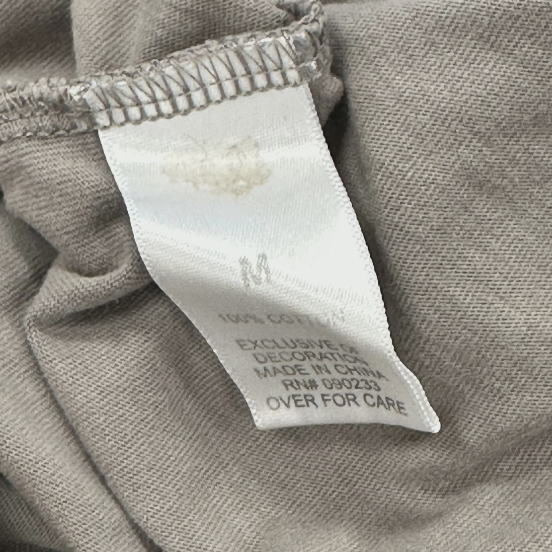 Essentials Brown Bottom Logo Tee • Pre-Owned [8577] 4